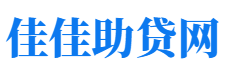 台州私人借钱放款公司